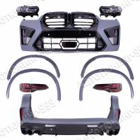 ���������� F95 2023 ��� BMW X5 (G 05) � ���