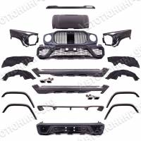 ����� Maybach Mercedes G-Class (W463) c 2018- ��. � ���